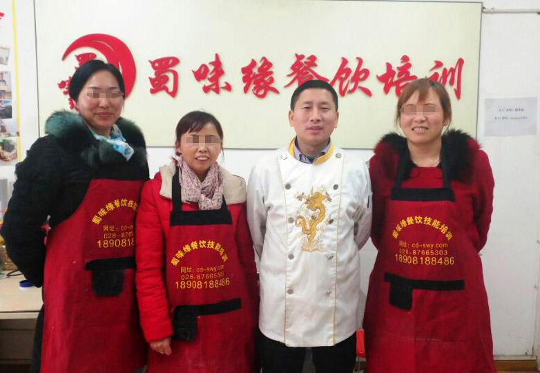 四川小吃培訓 四川小吃培訓