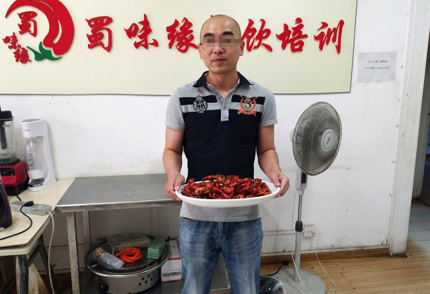 成都小龍蝦培訓(xùn) 成都小龍蝦培訓(xùn)