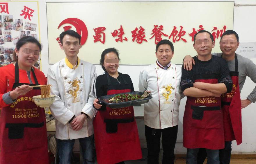 成都烤魚培訓(xùn) 成都烤魚培訓(xùn)