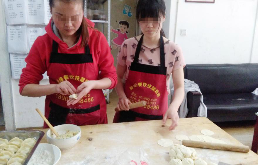 成都小吃培訓(xùn) 成都小吃培訓(xùn)