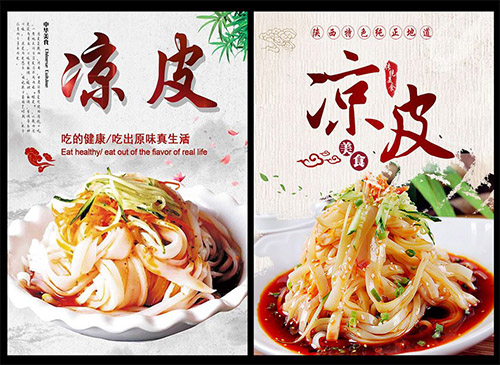 20181211172106806802.jpg 140.jpg