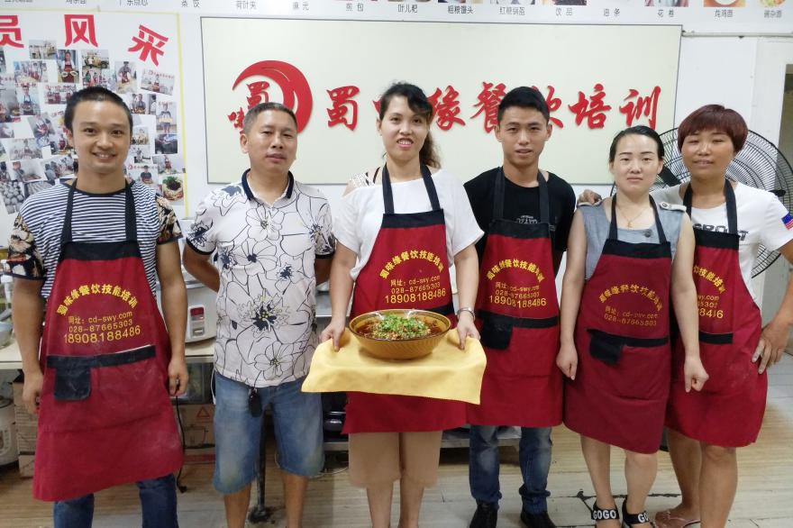 冒菜學員 冒菜學員