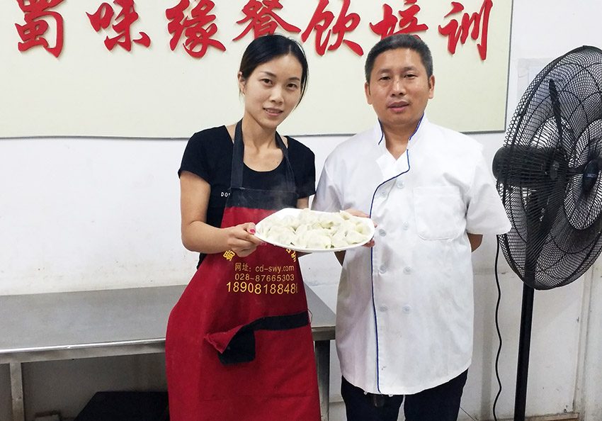 水餃學員 水餃學員