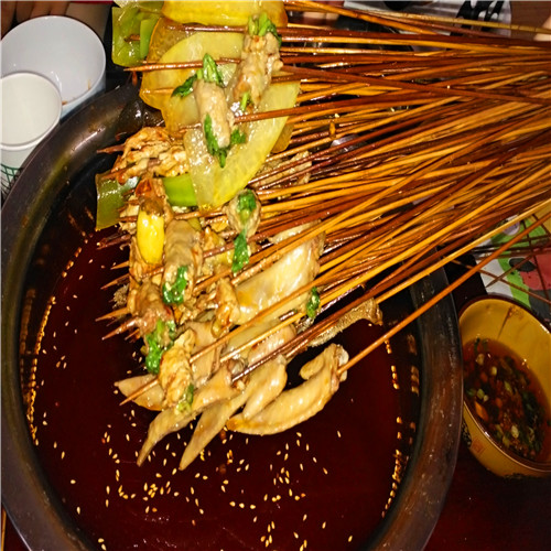 20191205114544114701.jpg 20191205114544114701.jpg