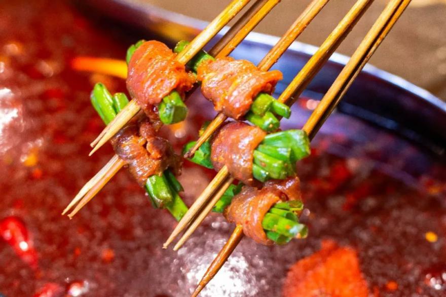 20201115152415744837.jpg 20201115152415744837.jpg