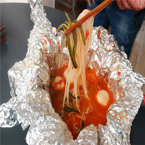 20210220134905701288.jpg 20210220134905701288.jpg