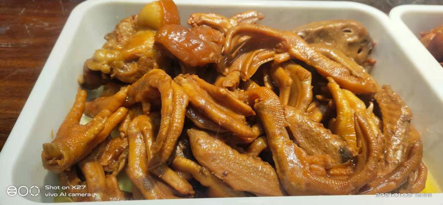 20210224172550477480.jpg 20210224172550477480.jpg