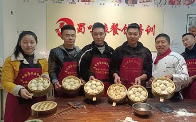 成都早餐包子培訓(xùn)學(xué)習(xí)費用貴不貴？