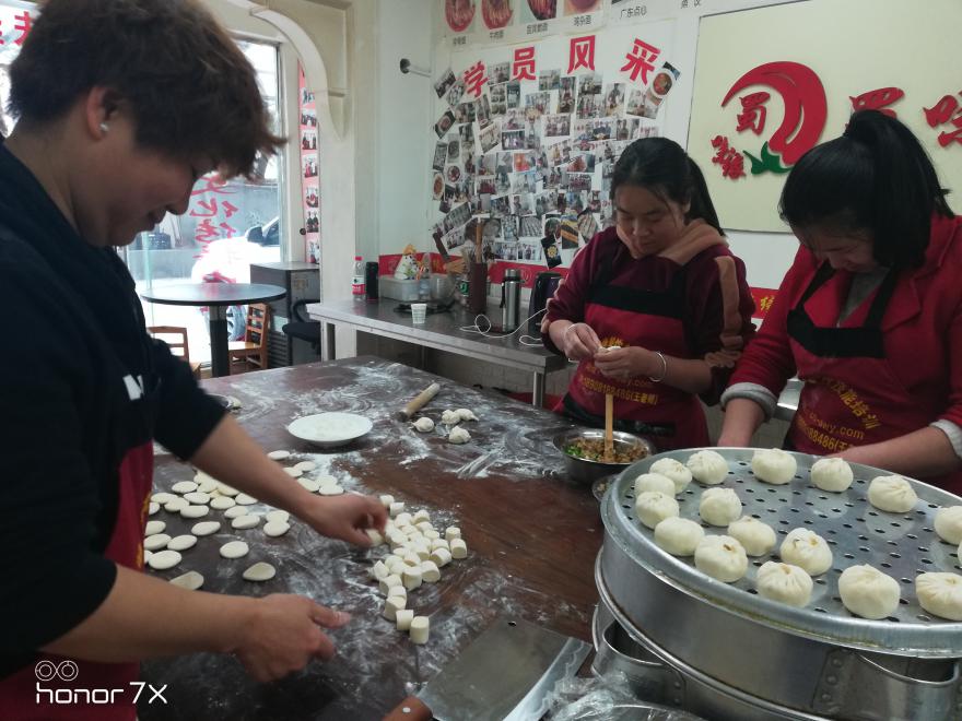 20241227124247108113.jpg 20241227124247108113.jpg