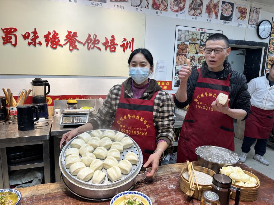 20250113180958978241.jpg 20250113180958978241.jpg