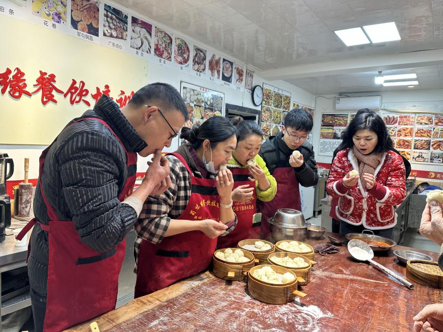 20250212132213748796.png 20250212132213748796.png