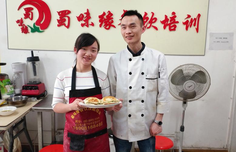 成都包子培訓費用_成都好吃的包子培訓_成都包子培訓在哪里學最好呢