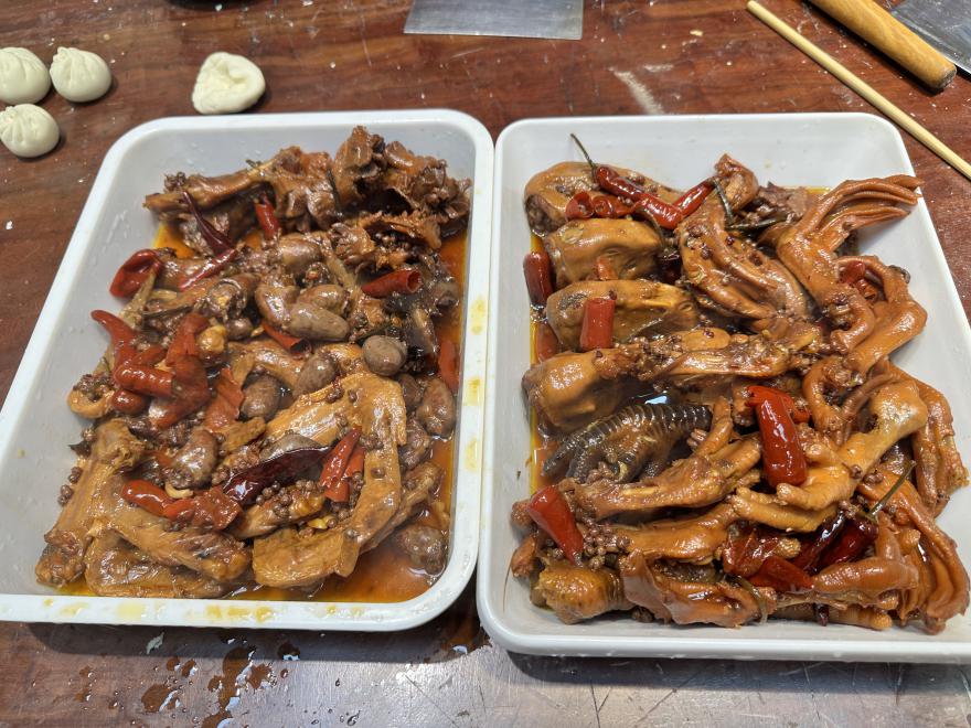 20250829161924746515.png 20250829161924746515.png