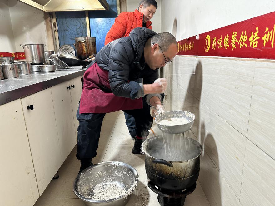 20260119133259611051.png 20260119133259611051.png